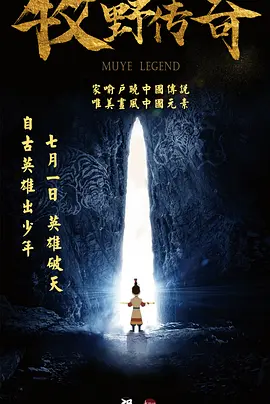 国产区成人精品视频